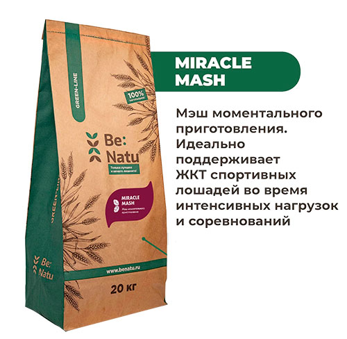 MIRACLE MASH, каша моментального приготовления, 20кг