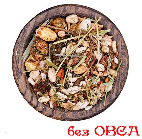 FIBER MIX, для лошадей с проблемами жкт, 20кг